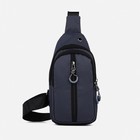 Сумка-слинг мужская из текстиля, отверстие для наушников, цвет серый 9684148