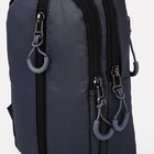 Сумка-слинг мужская из текстиля, отверстие для наушников, цвет серый 9684148