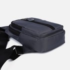 Сумка-слинг мужская из текстиля, отверстие для наушников, цвет серый 9684148