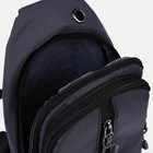 Сумка-слинг мужская из текстиля, отверстие для наушников, цвет серый 9684148