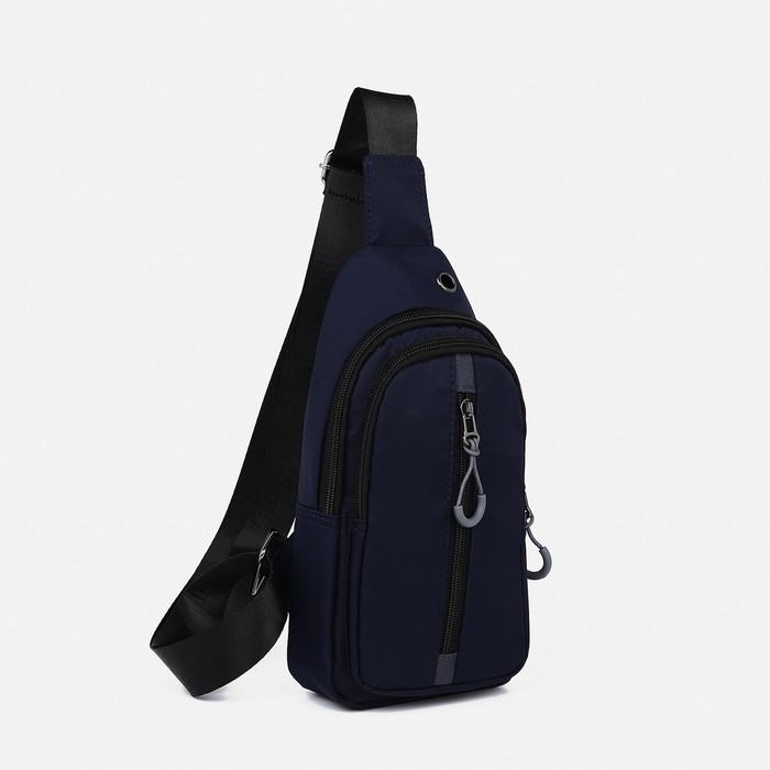 Рюкзак-слинг на молнии, 3 наружных кармана, цвет синий