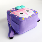 Рюкзак детский на молнии, цвет сиреневый - фото 7009861