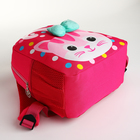 Рюкзак детский на молнии, цвет розовый - фото 7009865