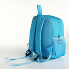 Рюкзак детский на молнии, цвет голубой - фото 7009868