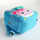Рюкзак детский на молнии, цвет голубой - фото 7009869