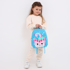 Рюкзак детский на молнии, цвет голубой - фото 9540507