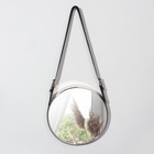 Зеркало настенное круглое «Антураж» d зеркальной поверхности 28 см, с ремешком из искусственной кожи, МИКС - Фото 3