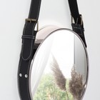 Зеркало настенное круглое «Антураж» d зеркальной поверхности 28 см, с ремешком из искусственной кожи, цвет МИКС - Фото 5