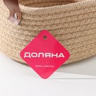 Корзина для хранения Доляна «Айко», плетёная, ручной работы, с ручками, 21.5×21.5×16.5 см, бежевая - Фото 5