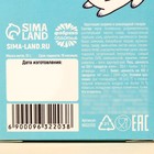 Шоколадные шарики «Бусинке» в коробке, 37 г. - фото 24386355