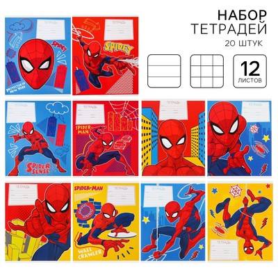 Тетрадь 12 листов, 10 шт. в клетку, 10 шт. в линейку, обложка мелованный картон «Человек-паук»