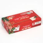 Салфетки бумажные в коробке «Новый год! Новогодняя посылка», 100 шт., двухслойные - Фото 2