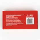 Салфетки бумажные в коробке «Новый год! Новогодняя посылка», 100 шт., двухслойные - Фото 5