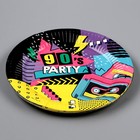 Тарелка одноразовая бумажная "90-е",18 см, набор 6 штук - фото 22410904