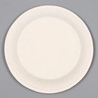 Тарелка одноразовая бумажная "90-е",18 см, набор 6 штук - фото 22410905