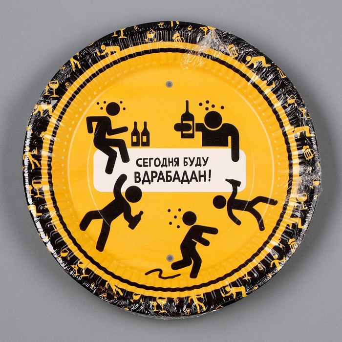 Тарелка бумажная «Сегодня буду вдрабадан», 18 см, в наборе 6 шт. 9820478