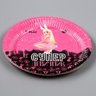 Тарелка одноразовая бумажная "СУПЕР ДЕВИЧНИК" 18 см, набор 6 штук - фото 24617791 Тарелка одноразовая бумажная "СУПЕР ДЕВИЧНИК" 18 см, набор 6 штук - фото 24617791