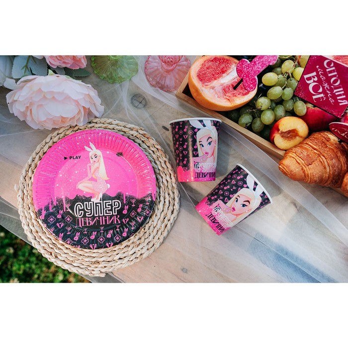 Тарелка бумажная «СУПЕР ДЕВИЧНИК» 18 см, набор 6 штук 9820480