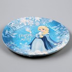 Тарелка одноразовая бумажная "Холодная принцесса" 18 см, набор 6 штук 9820482