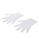 Набор для опытов «Новогодняя гирлянда из эпоксидной смолы», в пакете - фото 22763672