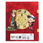 Тетрадь в линейку 24 листа, 5 видов МИКС, обложка мелованный картон, «Гравити Фолз» - Фото 11