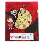 Тетрадь в линейку 24 листа, 5 видов МИКС, обложка мелованный картон, «Гравити Фолз» - Фото 13