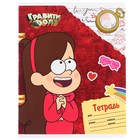 Тетрадь в линейку 24 листа, 5 видов МИКС, обложка мелованный картон, «Гравити Фолз» - Фото 6