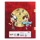 Тетрадь в линейку 24 листа, 5 видов МИКС, обложка мелованный картон, «Гравити Фолз» - Фото 7