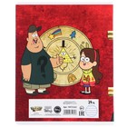 Тетрадь в линейку 24 листа, 5 видов МИКС, обложка мелованный картон, «Гравити Фолз» - Фото 9