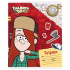 Тетрадь в линейку 24 листа, 5 видов МИКС, обложка мелованный картон, «Гравити Фолз» - Фото 10