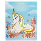 Тетрадь в линейку 24 листа, 5 видов МИКС, тиснение, обложка мелованный картон, «Минни Маус и единорог» - Фото 13