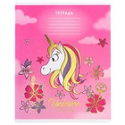 Тетрадь в линейку 24 листа, 5 видов МИКС, тиснение, обложка мелованный картон, «Минни Маус и единорог» - Фото 3