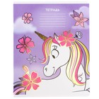 Тетрадь в линейку 24 листа, 5 видов МИКС, тиснение, обложка мелованный картон, «Минни Маус и единорог» - Фото 6