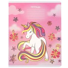 Тетрадь в линейку 24 листа, 5 видов МИКС, тиснение, обложка мелованный картон, «Минни Маус и единорог» - Фото 10