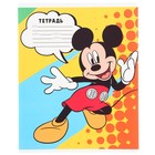 Тетрадь в клетку 24 листа, 5 видов МИКС, обложка мелованная бумага, «Минни Маус» - Фото 4