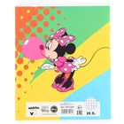 Тетрадь в клетку 24 листа, 5 видов МИКС, обложка мелованная бумага, «Минни Маус» - Фото 5