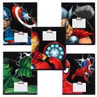 Тетрадь в клетку 24 листа, 5 видов МИКС, частичный уф-лак, обложка мелованный картон, «Мстители» - Фото 4