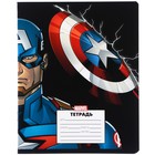 Тетрадь в клетку 24 листа, 5 видов МИКС, частичный уф-лак, обложка мелованный картон, «Мстители» - Фото 10