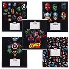 Тетрадь в линейку 24 листа, 5 видов МИКС, частичный уф-лак, обложка мелованный картон, «Мстители» - Фото 3