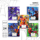 Тетрадь в клетку 24 листа, 5 видов МИКС, тиснение, обложка мелованный картон, «Человек-паук» - Фото 1