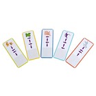 Развивающий набор «Ходы и направления. По следам животных», в пакете - фото 24413744