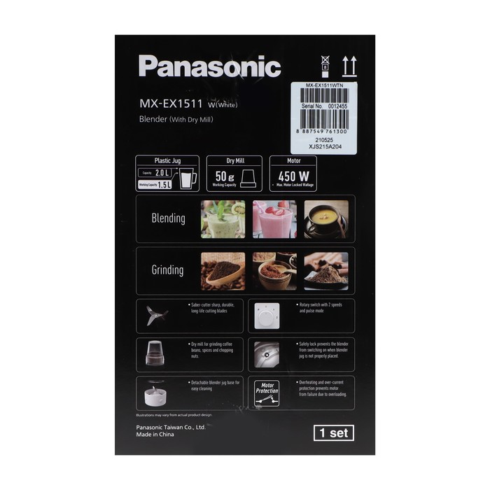 Блендер Panasonic MX-EX1511, стационарный, 450 Вт, 2 л, белый