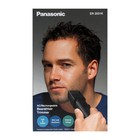 Триммер для волос PANASONIC ER-2031-K7511, 2-18 мм, АКБ - фото 7010157