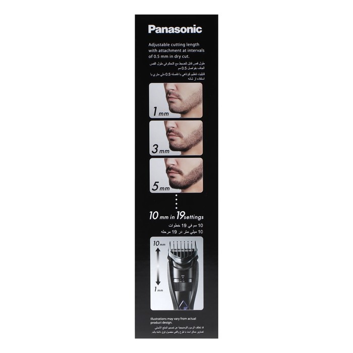 Триммер для волос PANASONIC ER-GB37-K451, 1-10 мм, АКБ