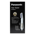 Фен-щётка PANASONIC EH-KA81-W615, 600 Вт, 3 режима, белая - фото 51346777 Фен-щётка PANASONIC EH-KA81-W615, 600 Вт, 3 режима, белая - фото 51346777