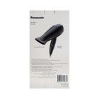 Фен PANASONIC EH-ND65-K615, 2000 Вт, 3 режима, концентратор, чёрный - фото 51346788 Фен PANASONIC EH-ND65-K615, 2000 Вт, 3 режима, концентратор, чёрный - фото 51346788