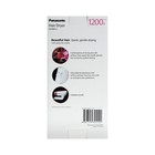 Фен PANASONIC EH-ND21-P615, 1200 Вт, 3 режима - фото 51346792 Фен PANASONIC EH-ND21-P615, 1200 Вт, 3 режима - фото 51346792