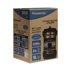 Пылесос PANASONIC MC-YL699S, 2100 Вт, 20 л, черно-серебристый - фото 57658