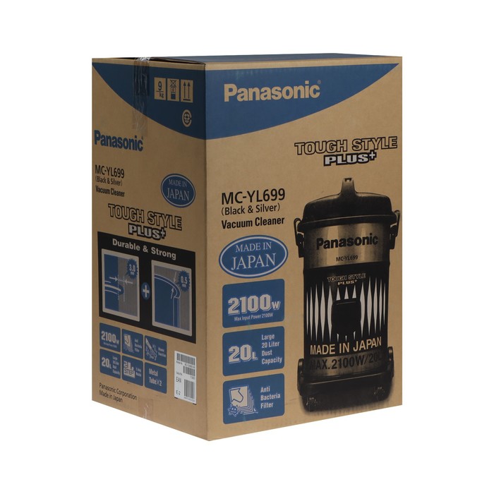 Пылесос PANASONIC MC-YL699S, 2100 Вт, 20 л, черно-серебристый - фото 51329636