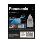 Утюг PANASONIC NI-M 250TGTH GREEN, 1550 Вт, 15 г/мин, пар удар 75 г/мин, 210 мл, зелёный - фото 57671